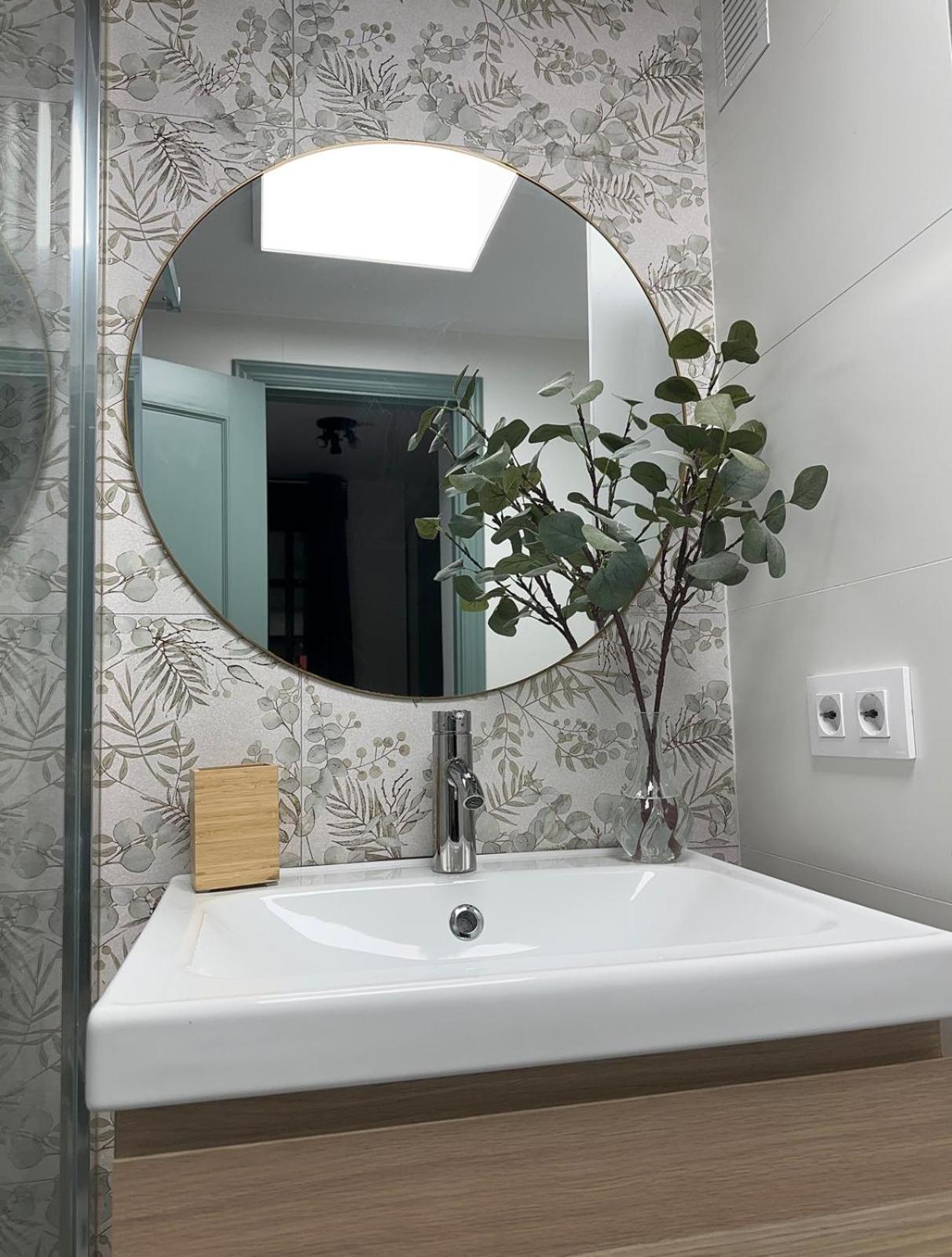 Rentalsevilla Arjona Ii Apartament *